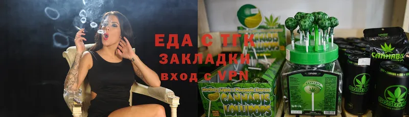 Купить Николаевск АМФЕТАМИН  Alpha-PVP  Гашиш  Канабис  Кетамин  Cocaine  Меф 