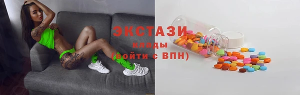 меф VHQ Вязники